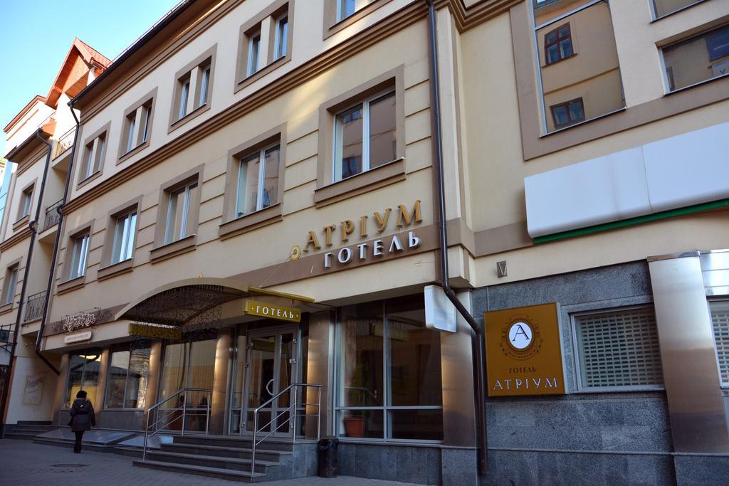 Atrium Hotel Івано-Франківськ Екстер'єр фото